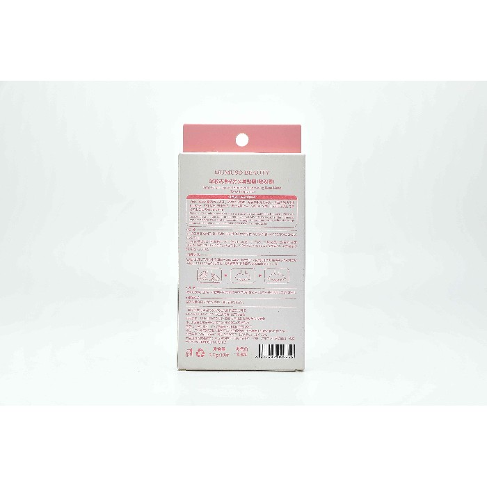 bathrooms/personal-beauty-clean/mumuso-rose-blackhead-cleansing-pore-strips