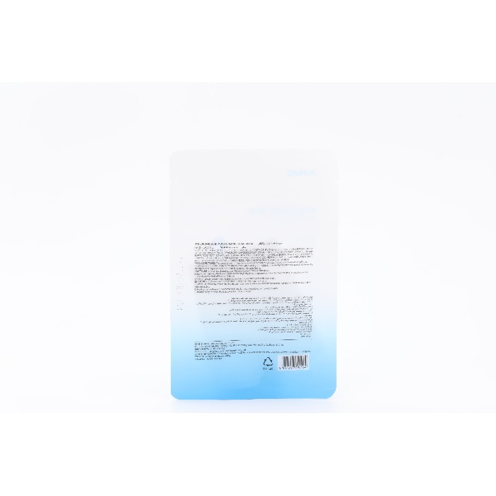 bathrooms/personal-beauty-clean/mumuso-hyaluronic-acid-moisturizing-facial-mask