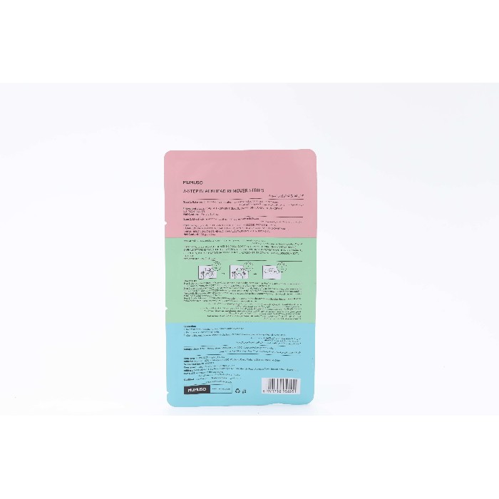 bathrooms/personal-beauty-clean/mumuso-3-step-blackhead-remover-strips