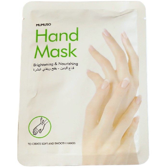 bathrooms/body-care/mumuso-brightening-and-nourishing-hand-mask