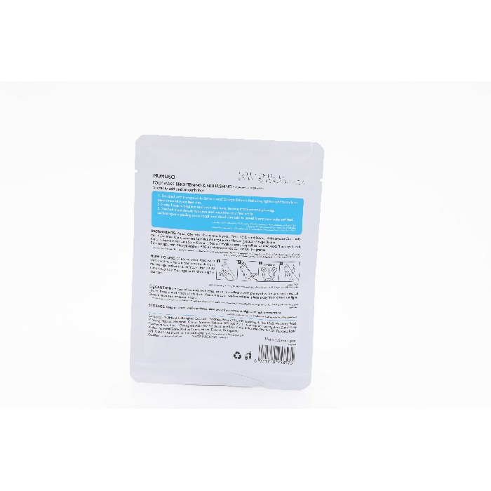 bathrooms/body-care/mumuso-foot-mask-brightening-nourishing