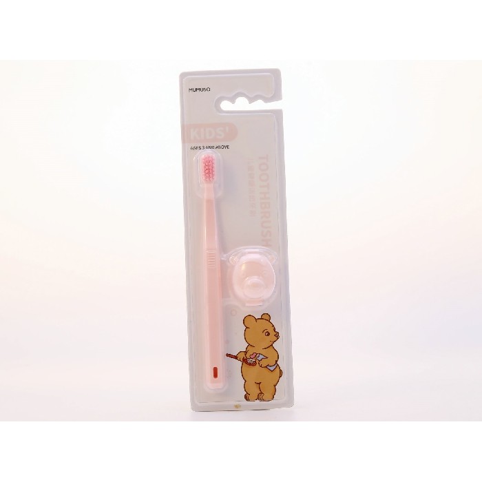bathrooms/personal-beauty-clean/mumuso-kids-toothbrush-pink