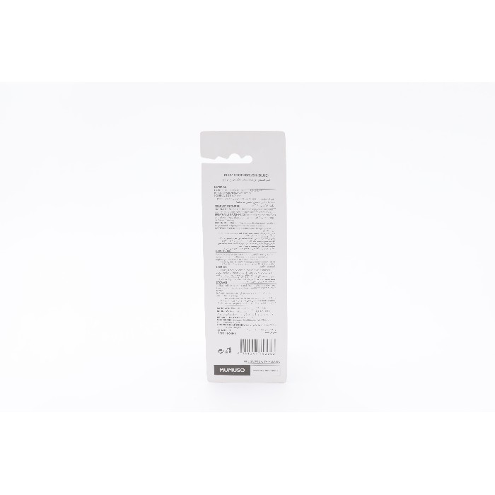 bathrooms/personal-beauty-clean/mumuso-kids-toothbrush-blue