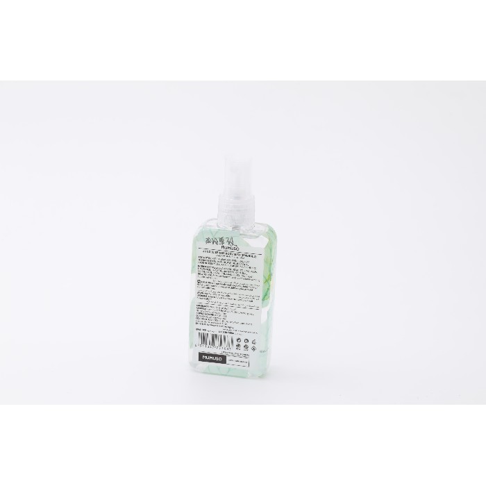 bathrooms/personal-beauty-clean/mumuso-jungle-series-body-mist-emerald