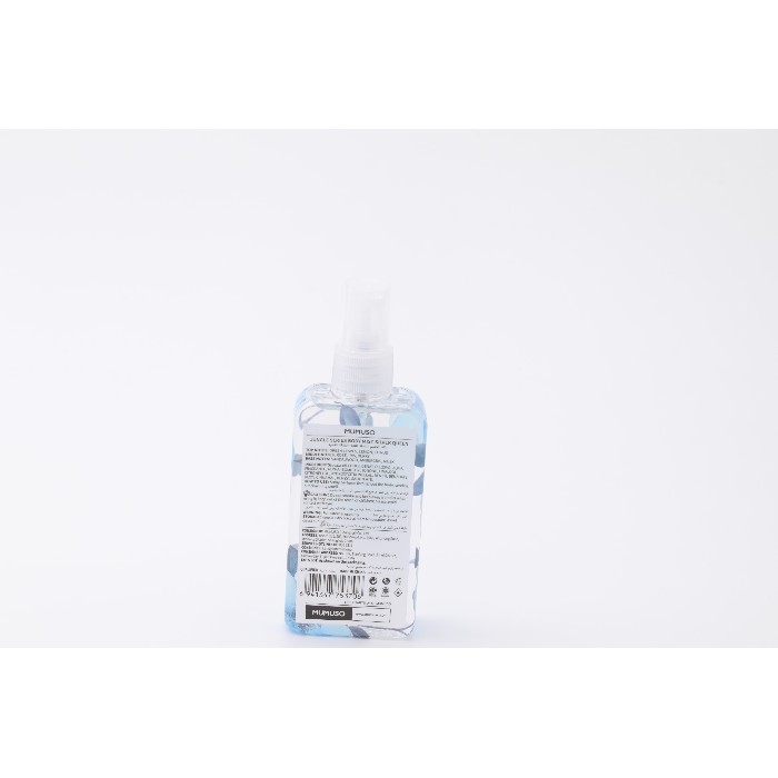bathrooms/personal-beauty-clean/mumuso-jungle-series-body-mist-silver-queen