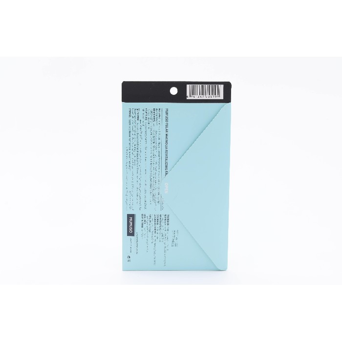 bathrooms/body-care/mumuso-mumuso-yulan-magnolia-revitalizing-facial-mask