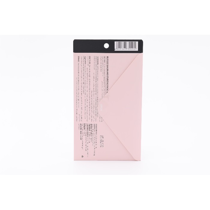 bathrooms/personal-beauty-clean/mumuso-sakura-moisturizing-facial-mask