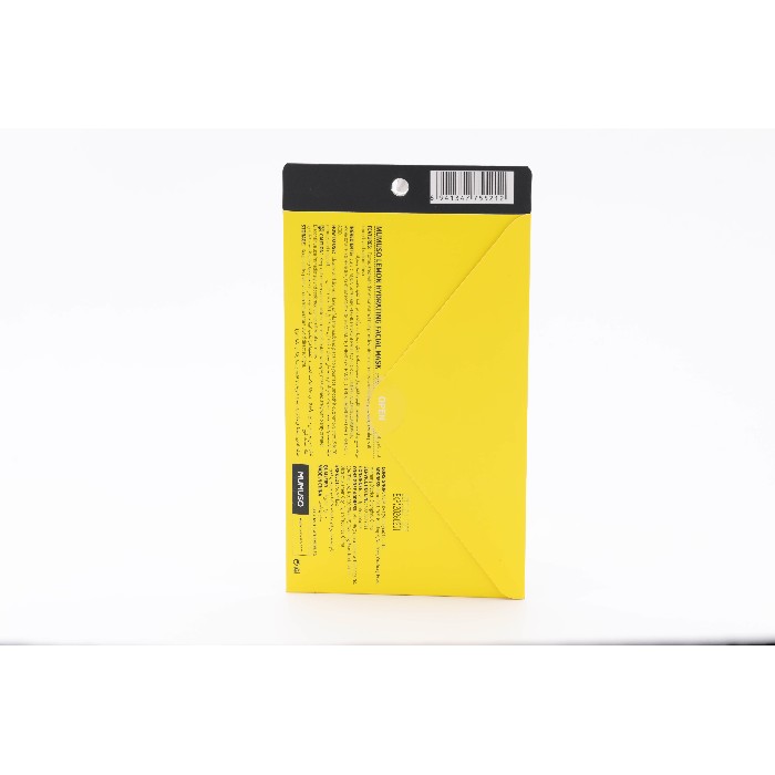 bathrooms/body-care/mumuso-mumuso-lemon-hydrating-facial-mask