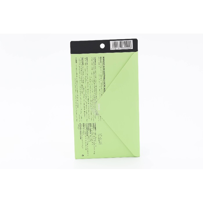 bathrooms/body-care/mumuso-mumuso-aloe-soothing-facial-mask