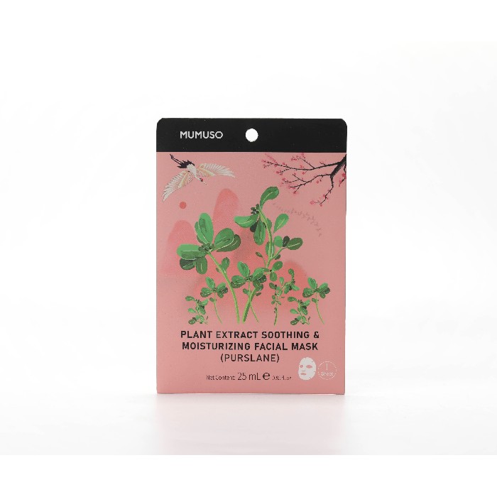 bathrooms/body-care/mumuso-plant-extract-soothing-moisturizing-facial-mask-purslane