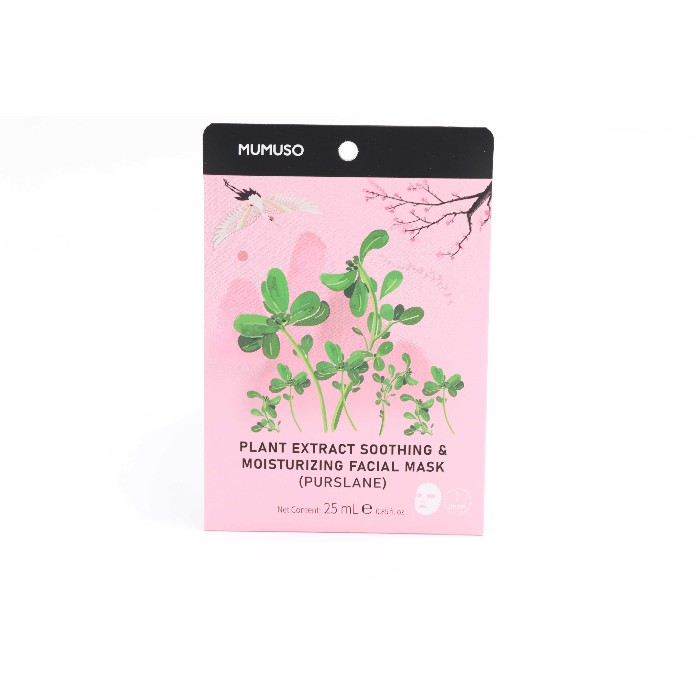 bathrooms/body-care/mumuso-plant-extract-soothing-moisturizing-facial-mask-purslane