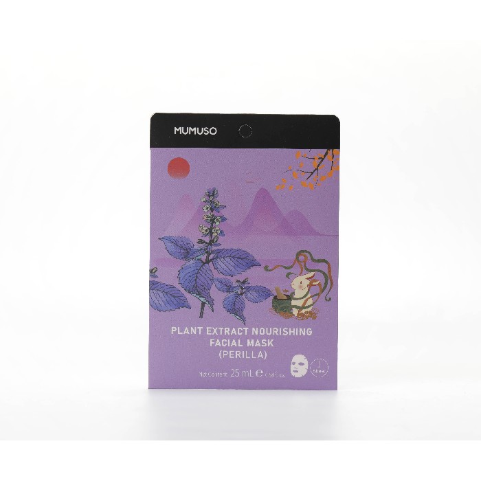 bathrooms/personal-beauty-clean/mumuso-plant-extract-nourishing-facial-mask-perilla