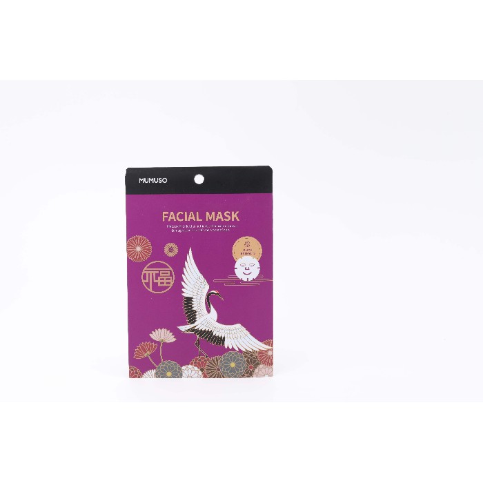 bathrooms/personal-beauty-clean/mumuso-plant-extract-nourishing-facial-mask-perilla