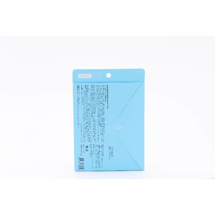 bathrooms/personal-beauty-clean/mumuso-rice-brightening-facial-mask