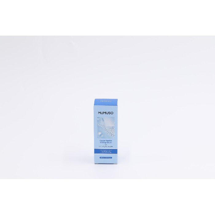 bathrooms/personal-beauty-clean/mumuso-copper-peptide-tightening-serum