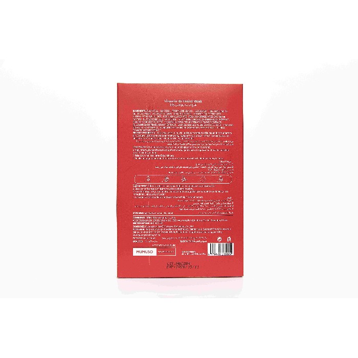 bathrooms/personal-beauty-clean/mumuso-vitamin-b5-facial-mask