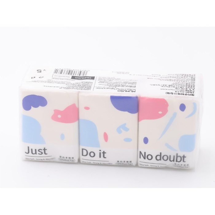 bathrooms/personal-beauty-clean/mumuso-wettable-pocket-tissues-6-packs
