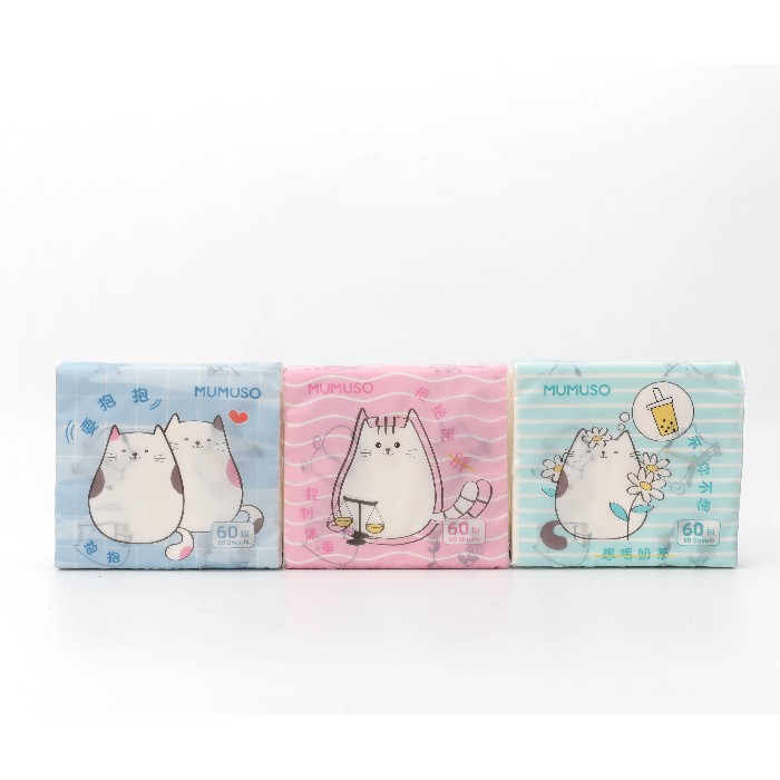bathrooms/personal-beauty-clean/mumuso-fashion-printed-tissues-cute-cat