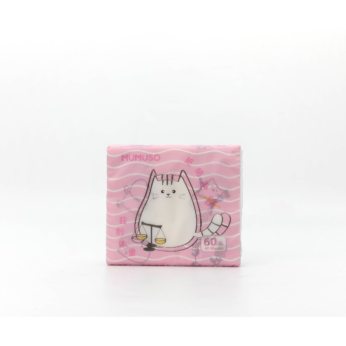 bathrooms/personal-beauty-clean/mumuso-fashion-printed-tissues-cute-cat