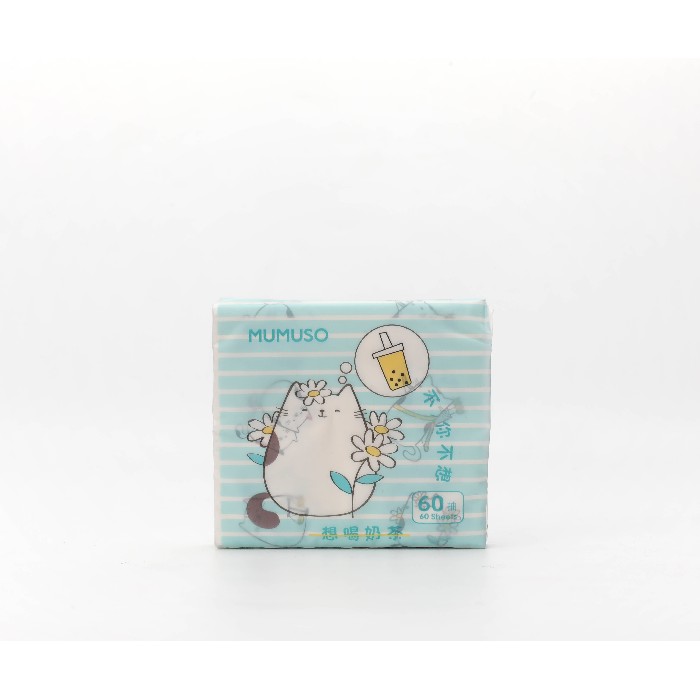 bathrooms/personal-beauty-clean/mumuso-fashion-printed-tissues-cute-cat