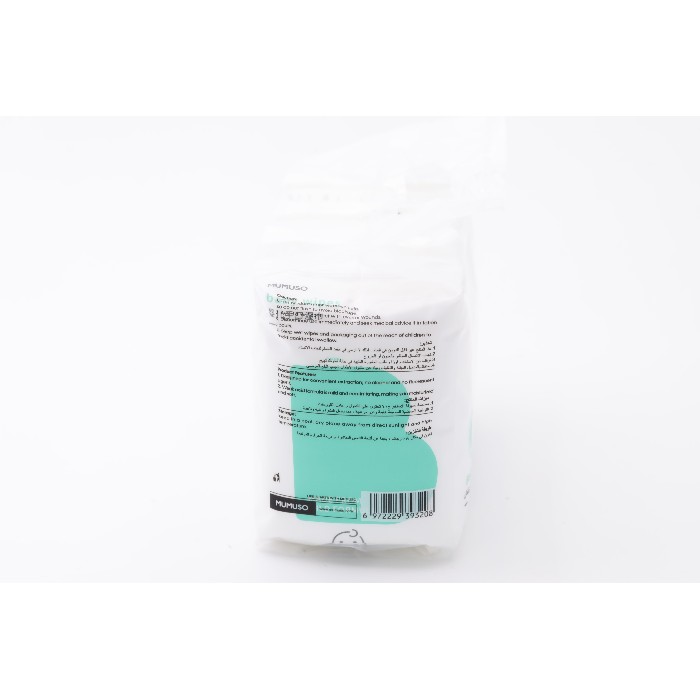 bathrooms/body-care/mumuso-baby-napkins-25-pcs×4-packs