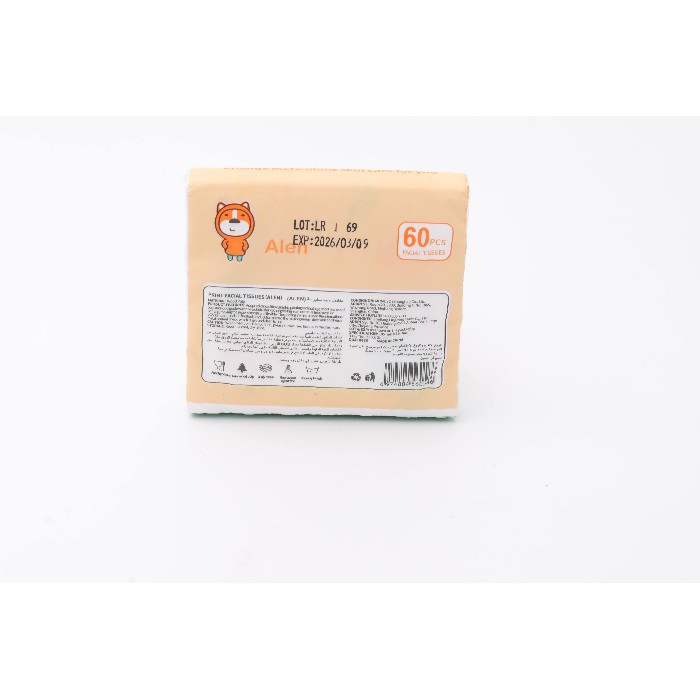 bathrooms/personal-beauty-clean/mumuso-print-facial-tissuesalen
