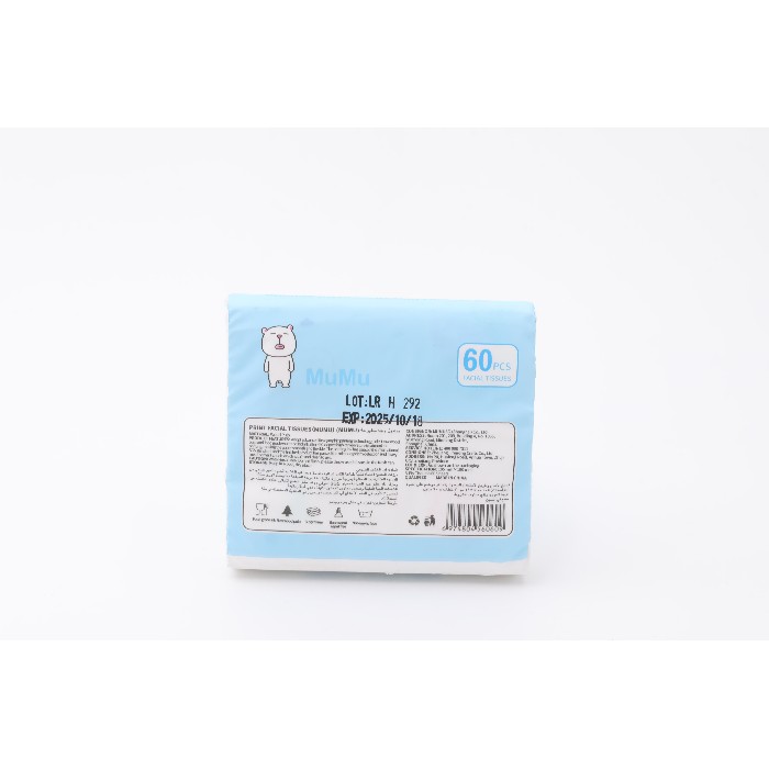 bathrooms/personal-beauty-clean/mumuso-print-facial-tissuesmumu