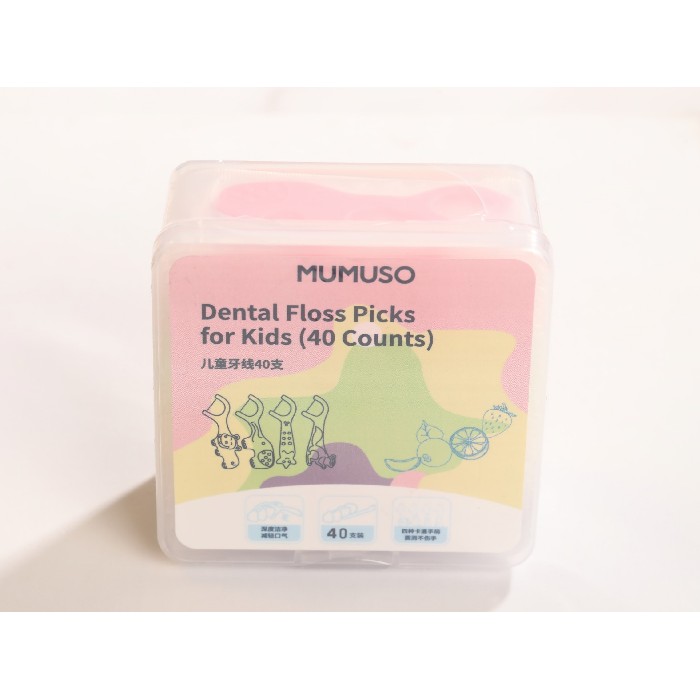 bathrooms/personal-beauty-clean/mumuso-dental-floss-picks-for-kids-40-counts