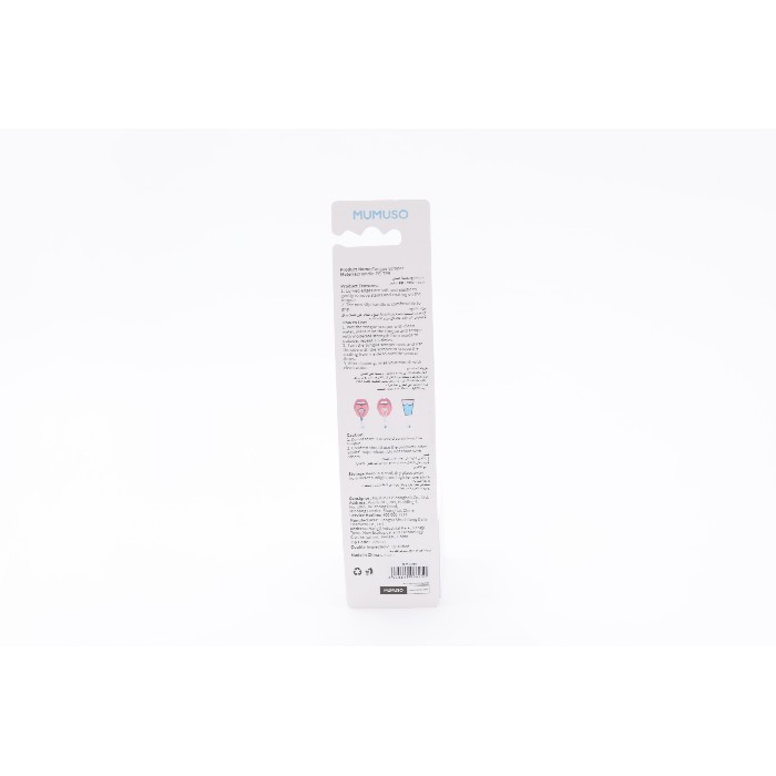bathrooms/body-care/mumuso-tongue-scraper-grey