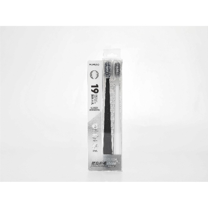 bathrooms/personal-beauty-clean/mumuso-deep-cleaning-toothbrush-with-spiral-bristles-2-pack