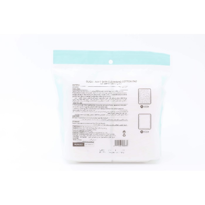 bathrooms/body-care/mumuso-gugu-100pcs-soft-skin-cleansing-cotton-pad