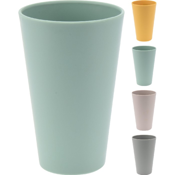 tableware/mugs-cups/cup-recycled-polypropylene-400ml-4-assorted