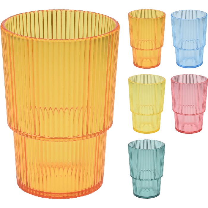 tableware/glassware/drinking-cup-475ml-9cm-x-h13cm-5-assorted
