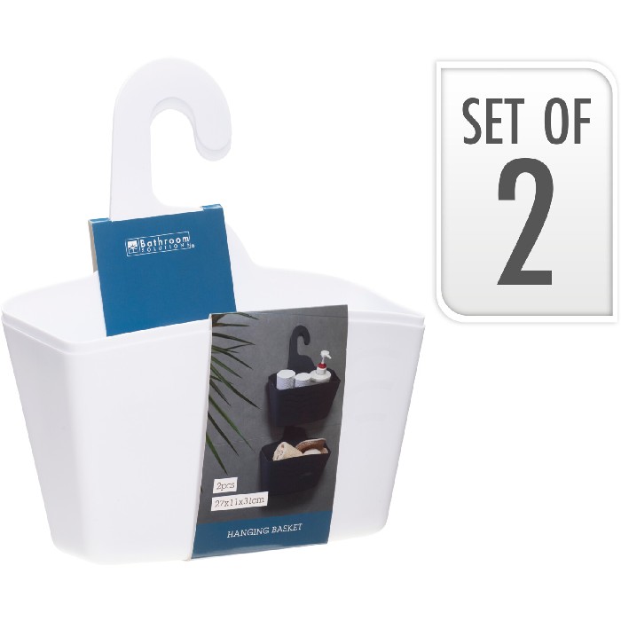 bathrooms/bathroom-accessories/pp-hanging-baskets-set-of-2
