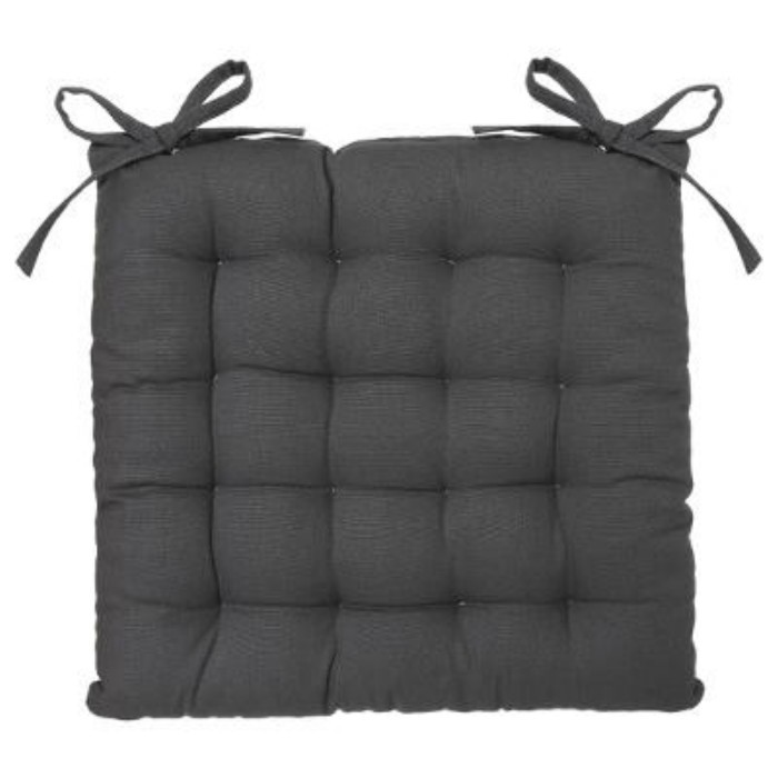 home-textiles/cushions-cushion-covers/atmosphera-darl-grey-chair-cushion-38x38