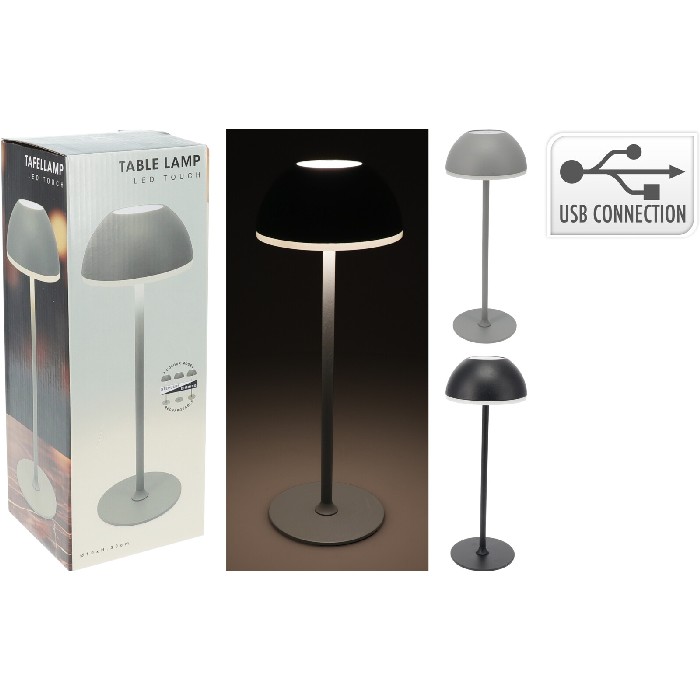 outdoor/accessories-peripherals/table-lamp-steel-300mm-x-100mm-x-100mm-2-assorted
