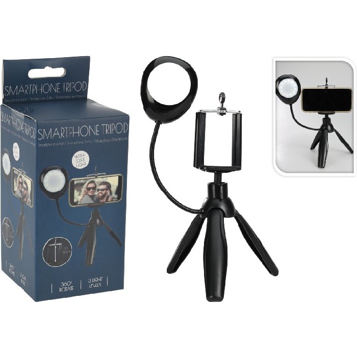electronics/mobile-phone-accessories/selfie-tripod-light