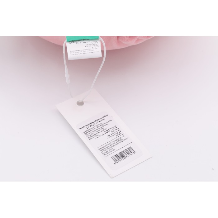 household-goods/clothes-shoes-accessories/mumuso-peach-shaped-hand-warmer-pillow