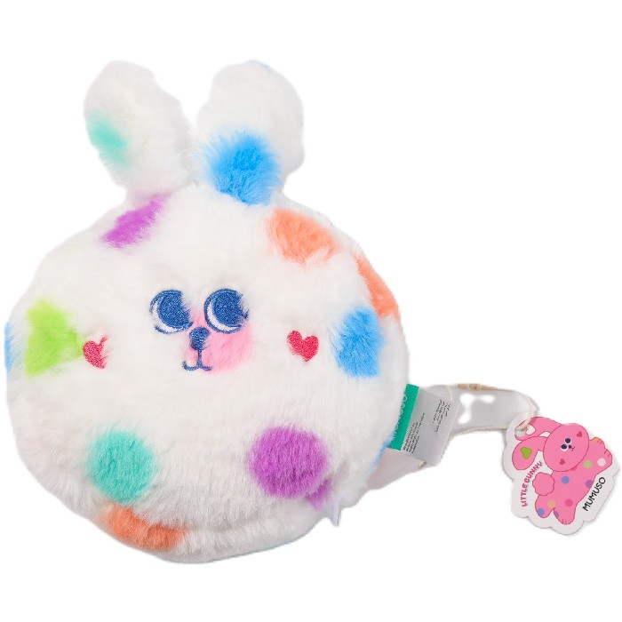 kids-and-stationery/kids-room-textiles-soft-furnishings/mumuso-polka-dot-eye-mask-and-pillow-2-in-1-bunny