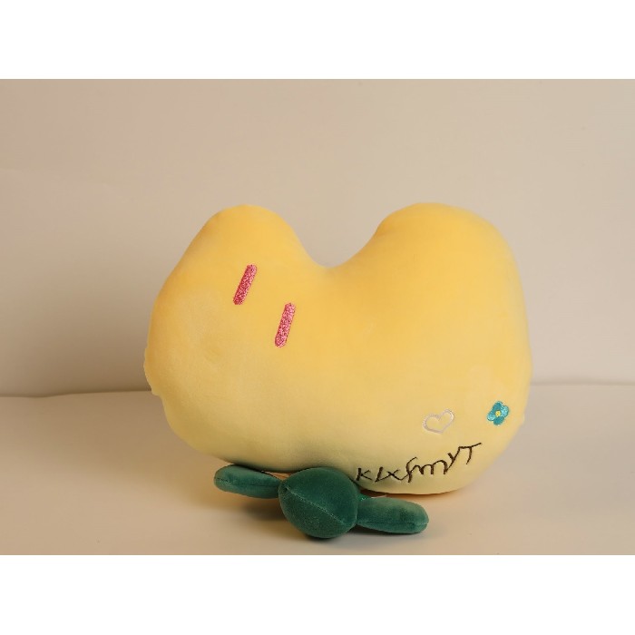 bathrooms/body-care/mumuso-flower-shaped-hand-warmer-pillow-yellow
