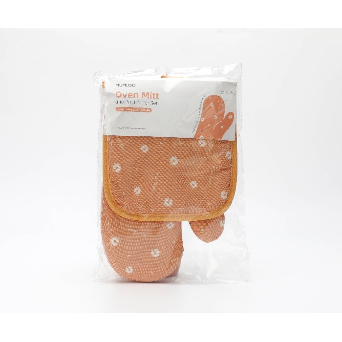 home-textiles/kitchen-textiles/mumuso-oven-mitt-and-pot-holder-set-daisyginger