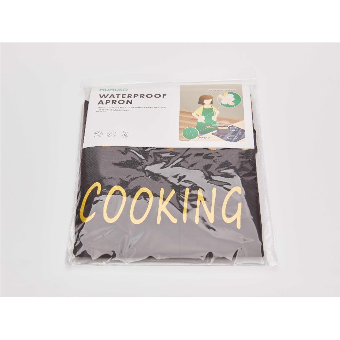 home-textiles/kitchen-textiles/mumuso-waterproof-apron-kitchenwareblack