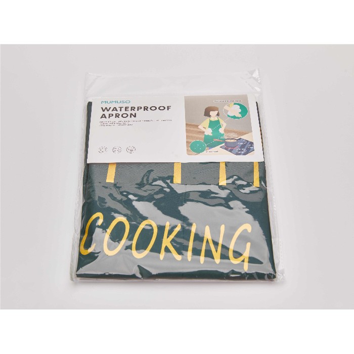 home-textiles/kitchen-textiles/mumuso-waterproof-apron-kitchenwaregreen