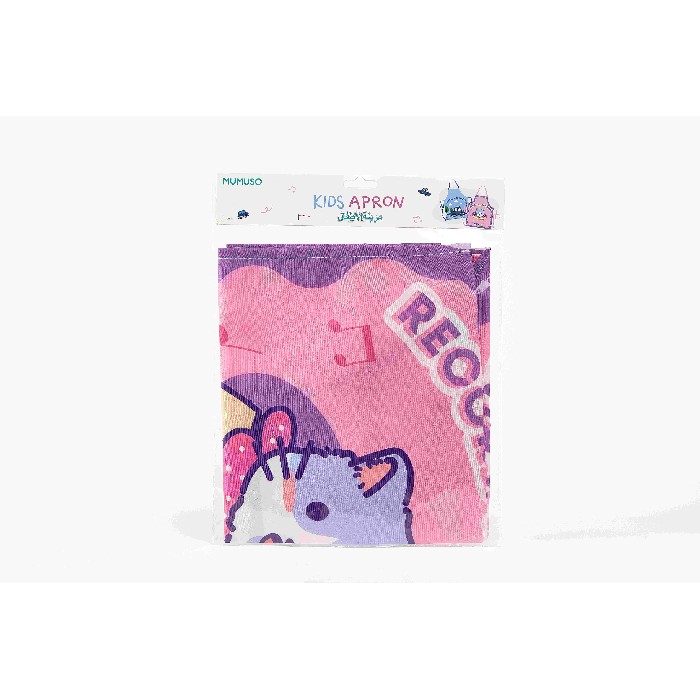 kids-and-stationery/kids-accessories-deco/mumuso-cute-cat-apron-for-kids-pink