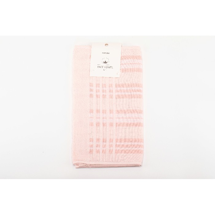 home-textiles/bath-linen-towels/mumuso-ultra-soft-face-towel-untwisted-yarnpink