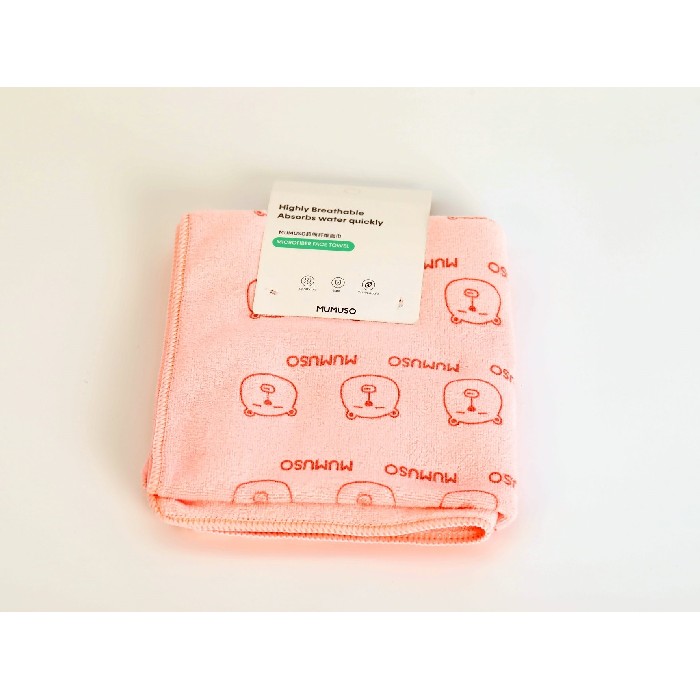 home-textiles/bath-linen-towels/mumuso-microfiber-face-towel-pink