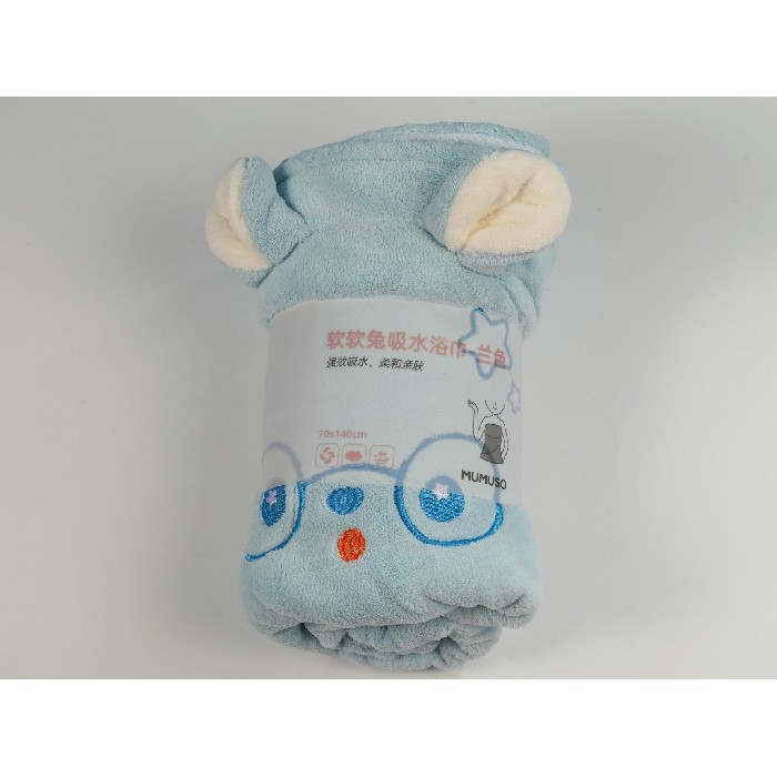 home-textiles/bath-linen-towels/mumuso-cute-rabbit-bath-towel-blue