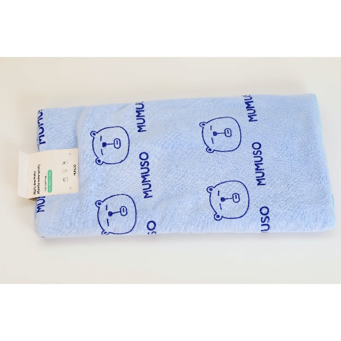 home-textiles/bath-linen-towels/mumuso-microfiber-bath-towel-blue