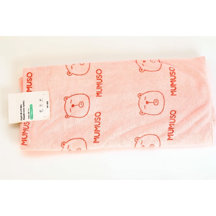 home-textiles/bath-linen-towels/mumuso-microfiber-bath-towel-pink