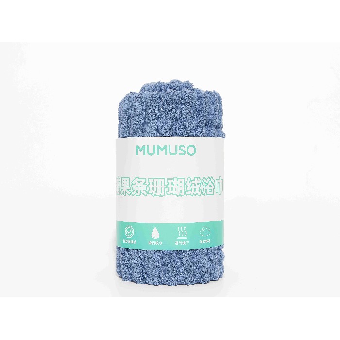 home-textiles/bath-linen-towels/mumuso-ribbed-coral-velvet-bath-towel-blue